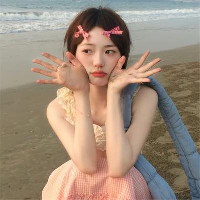 无暇顾爱